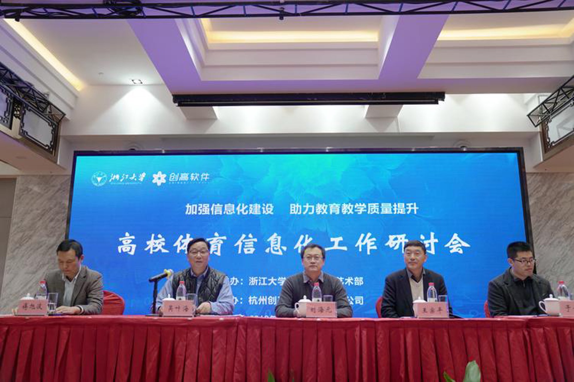 宏德利源科技